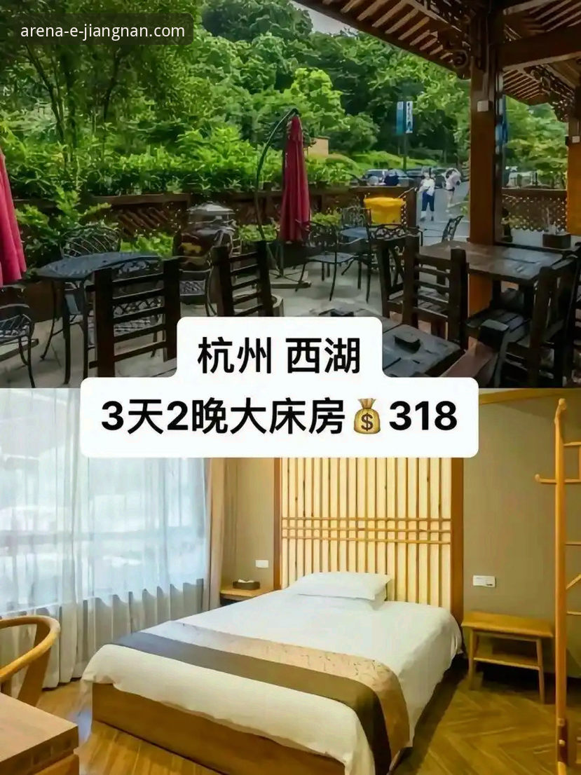 江南体育官网手机版 江南体育官网手机版下载与使用完整指南