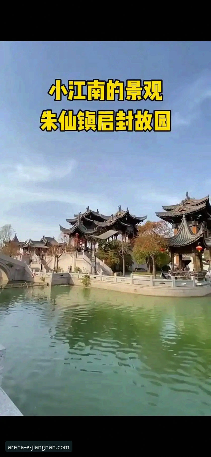 江南体育APP最新版手机版 揭秘江南体育APP最新版手机版:新手必看的移动端畅玩指南