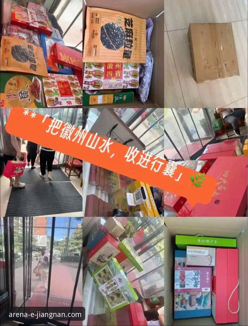 江南体育官网手机版 江南体育官网手机版下载与使用完整指南