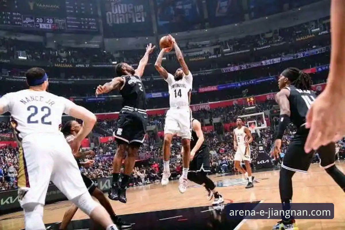 江南体育官网备用网址对比 从快船鹈鹕大逆转,学习体育赛事分析的实用技巧